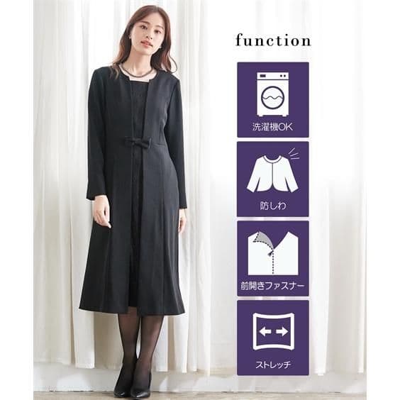nissen　ニッセン　ブラックフォーマル　ワンピース　3L 洗える　喪服