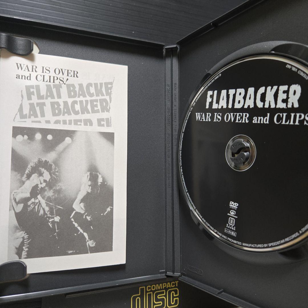 フラットバッカー★WAR IS OVER and CLIPS！ DVD