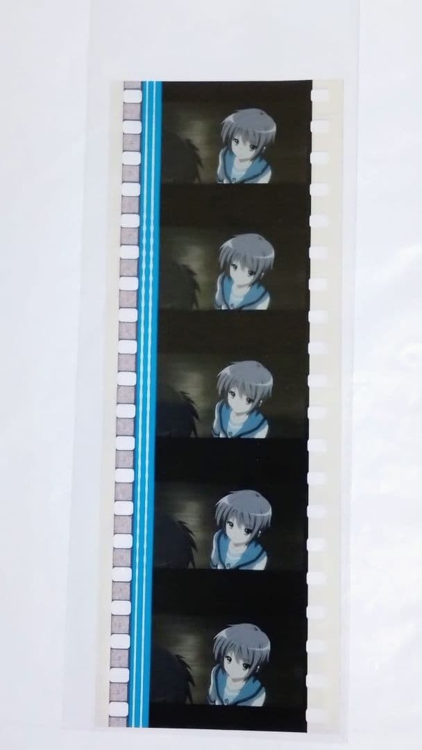 映画 涼宮ハルヒの消失 特典 フィルムブックマーク 長門有希