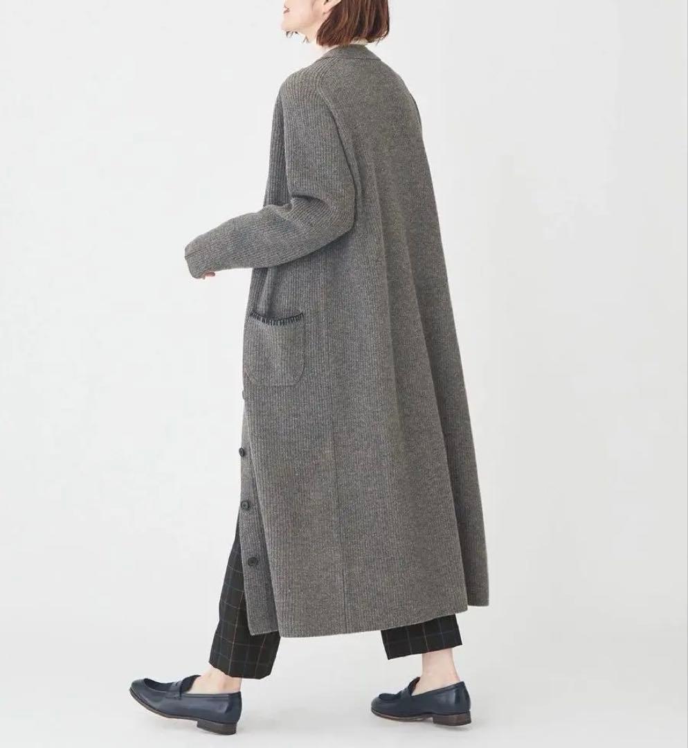 【タグ付き未使用新品】PS Paul Smith ロングカーディガン グレー M