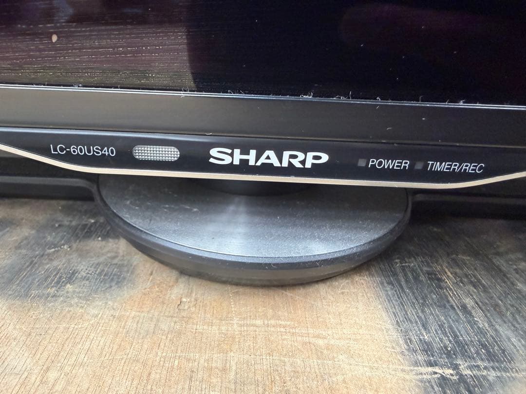 TG389☆SHARP☆60V型☆液晶テレビ☆16年製☆LC-60US40