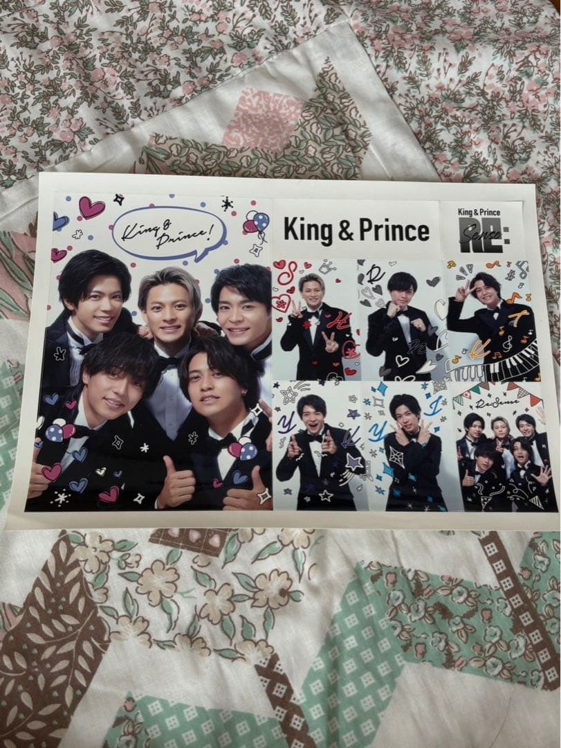 Re:Sense、L & king &prince ２枚売り