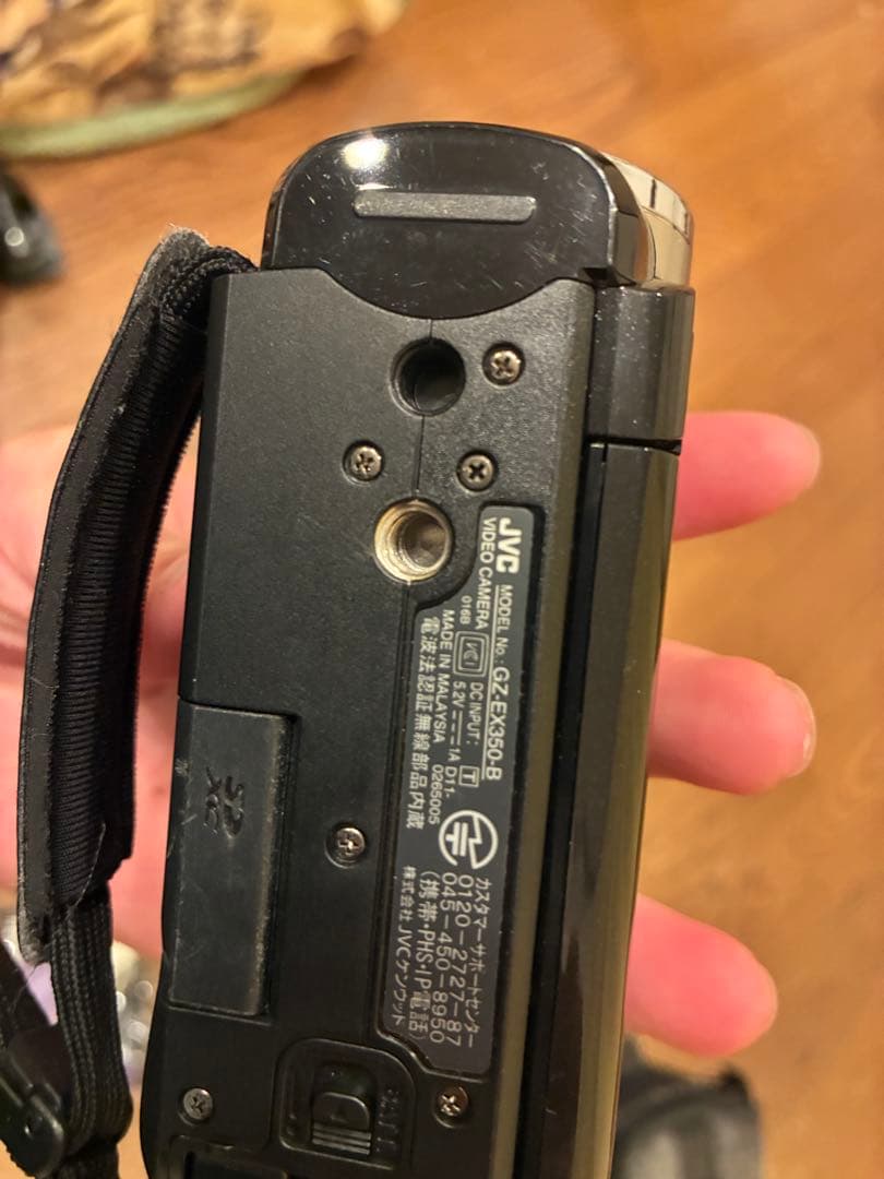JVC ビデオカメラ 60倍ダイナミックズーム