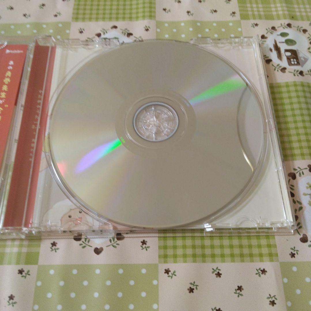 ホロライブ　CD　まとめ売り　角巻わため　大空スバル　星街すいせい　大神ミオ