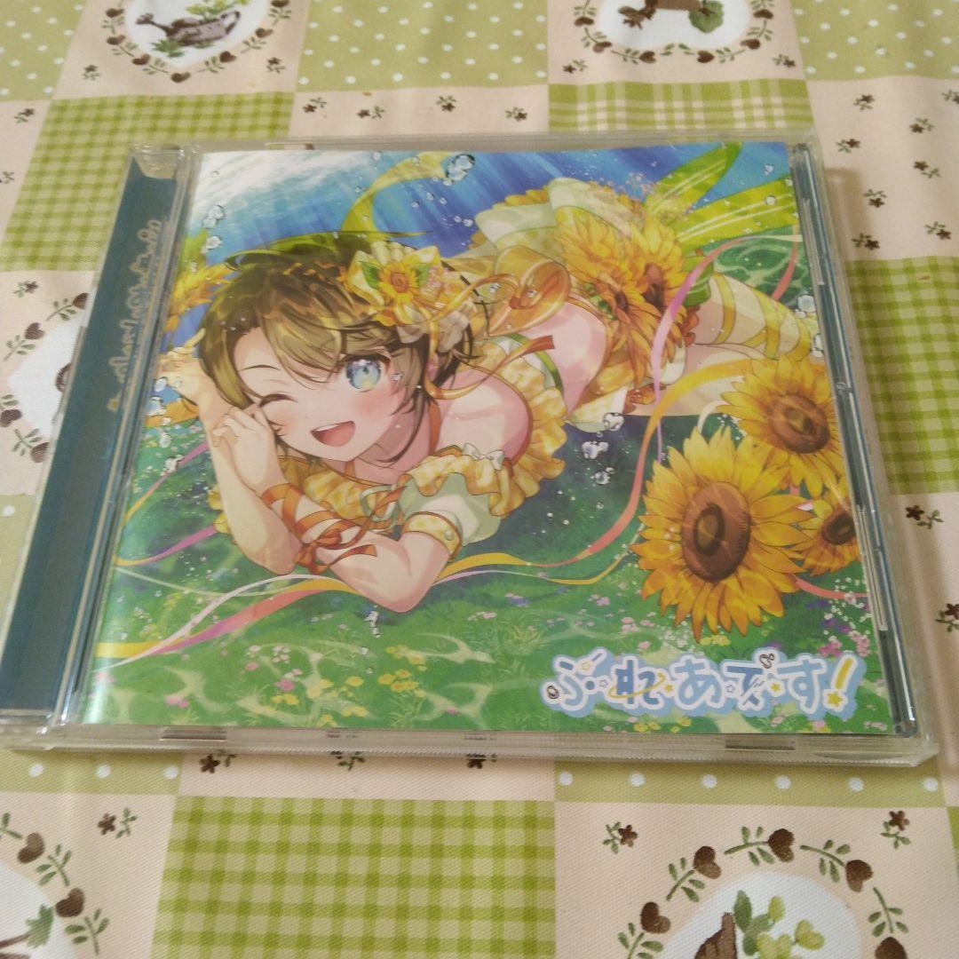ホロライブ　CD　まとめ売り　角巻わため　大空スバル　星街すいせい　大神ミオ