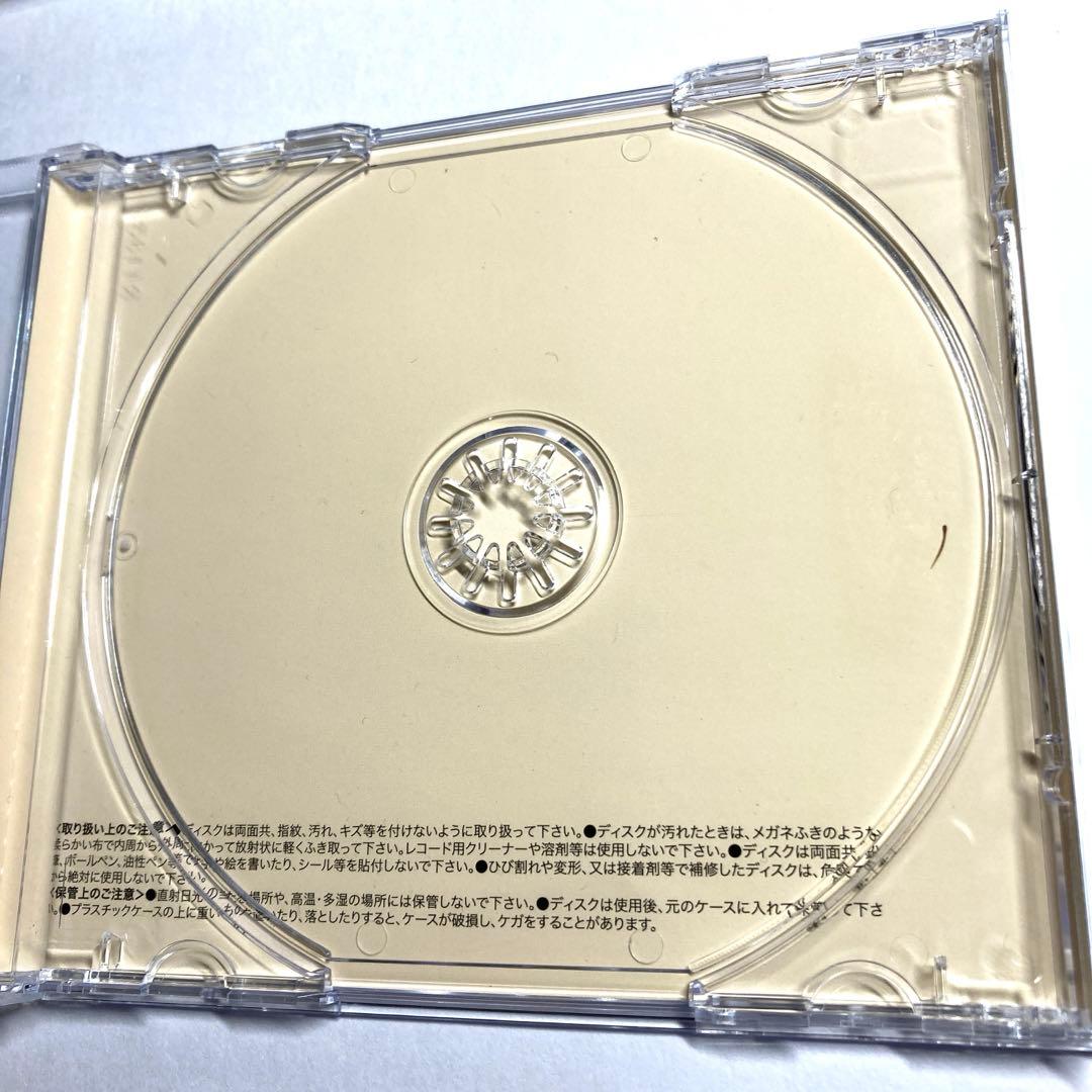 「幻燈 ヨルシカ」　レンタル限定　CD