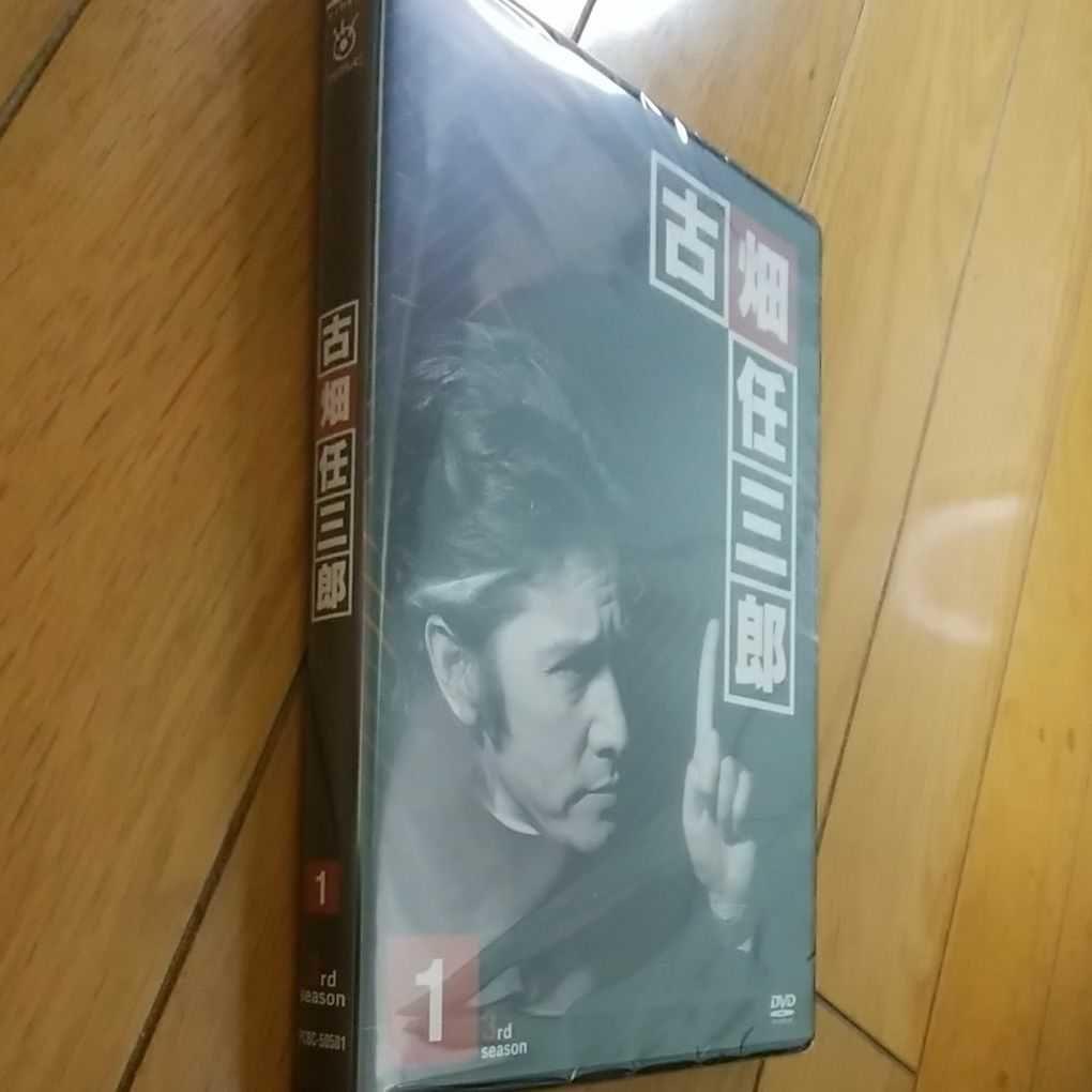 【新品・未開封】古畑任三郎 3rd season 1　SMAP版