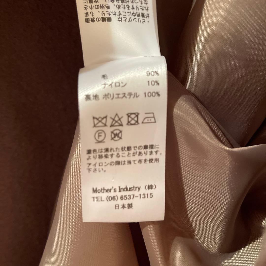 mizuiroind ミズイロインド　ロングコート