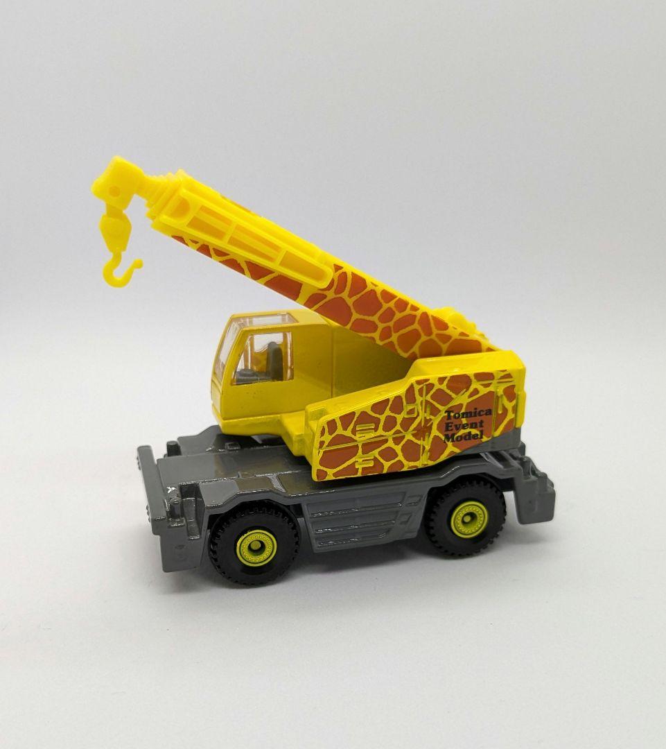 トミカ博限定トミカ　1