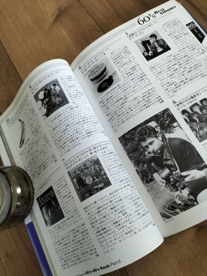 ロックの50年、究極の500枚 【最強版】絶版本　帯有り　「初版本」