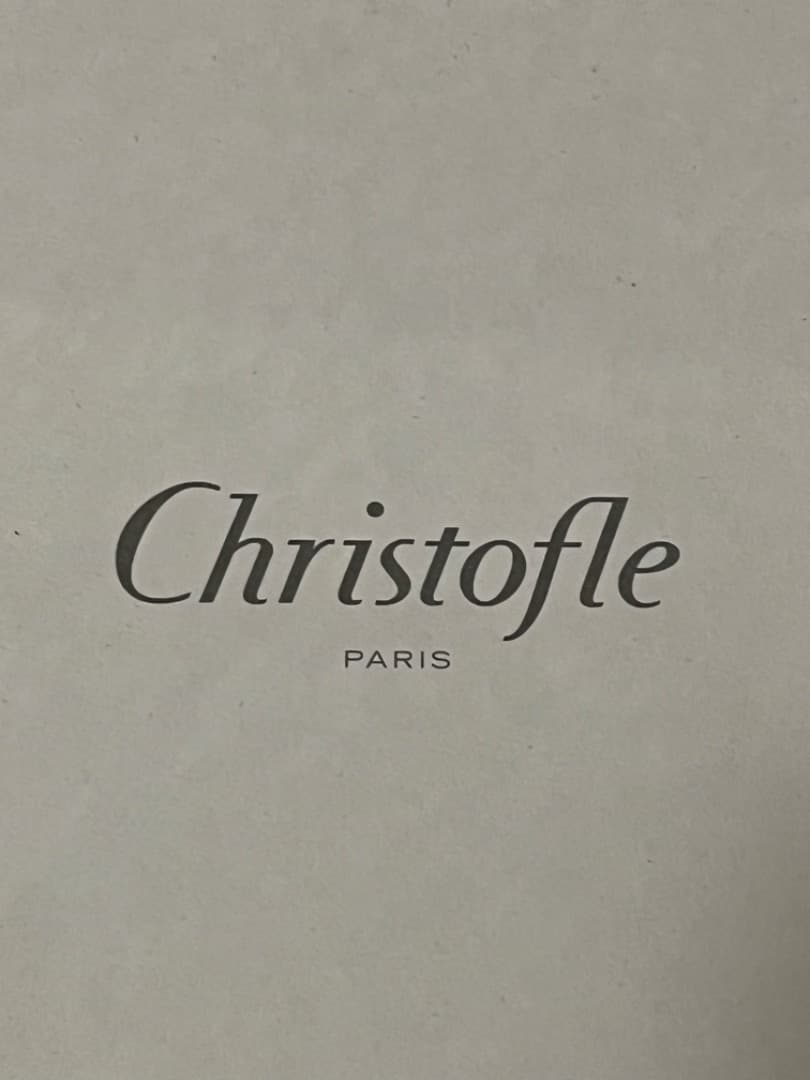 Christofle (クリストフル) チャーリーベア　フォトフレーム