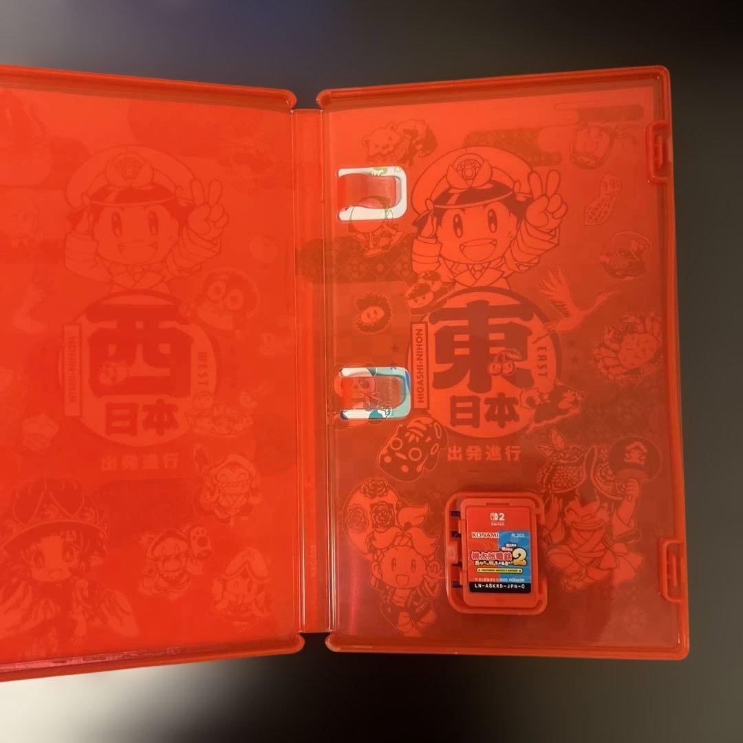 桃太郎電鉄2 桃鉄2 東日本編 西日本編 Switch2エディション