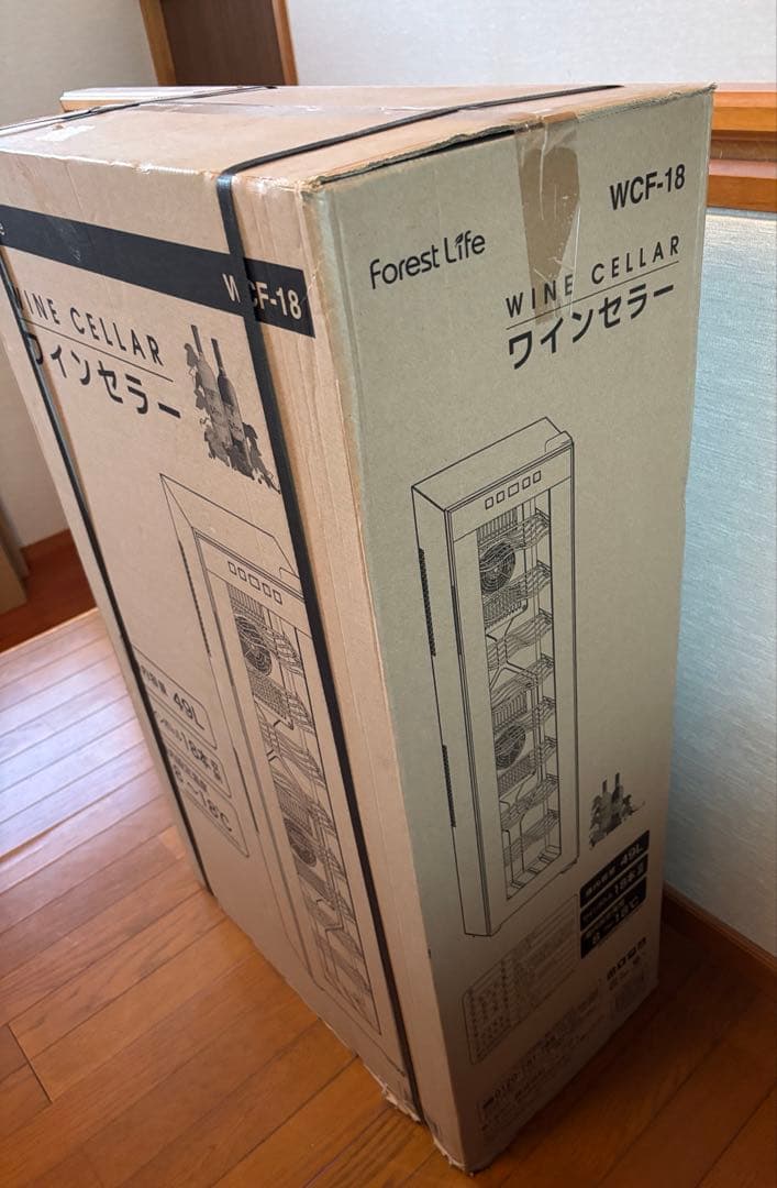 フィフティ　ワインセラー49L　18本収納　WCF-18