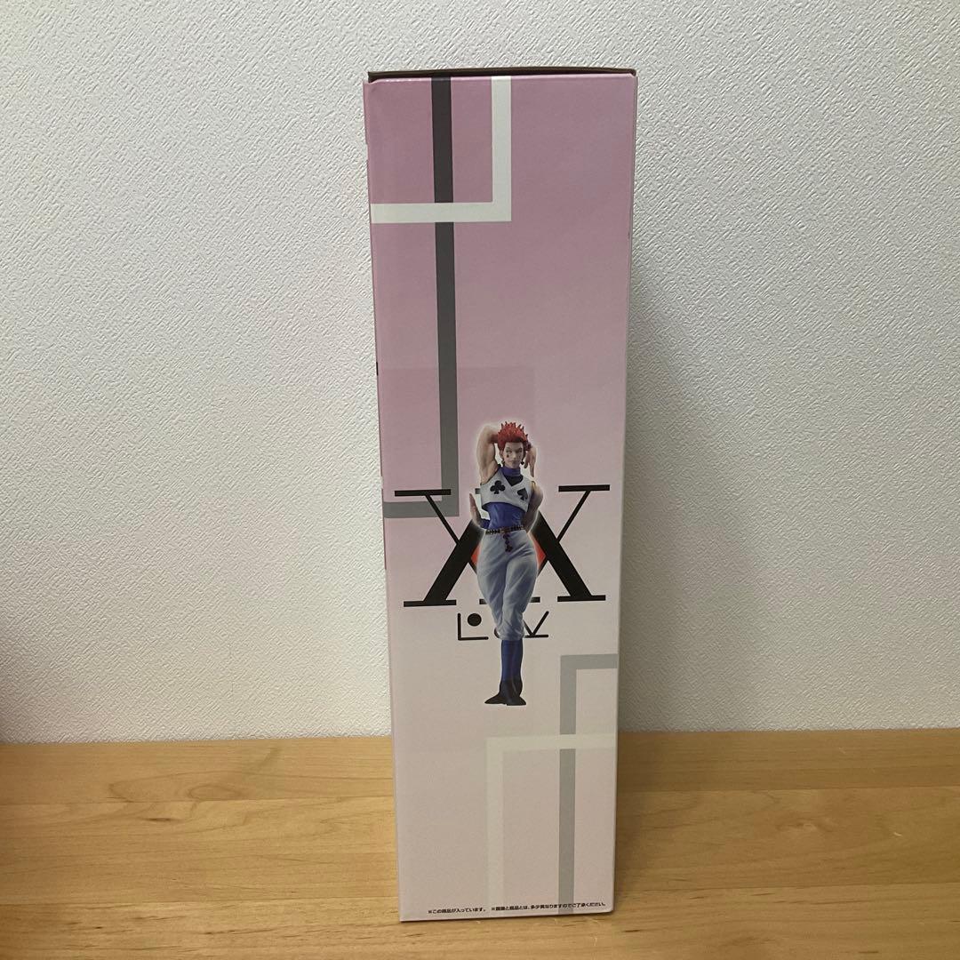 未開封　一番くじ HUNTER × HUNTER ヒソカ フィギュア