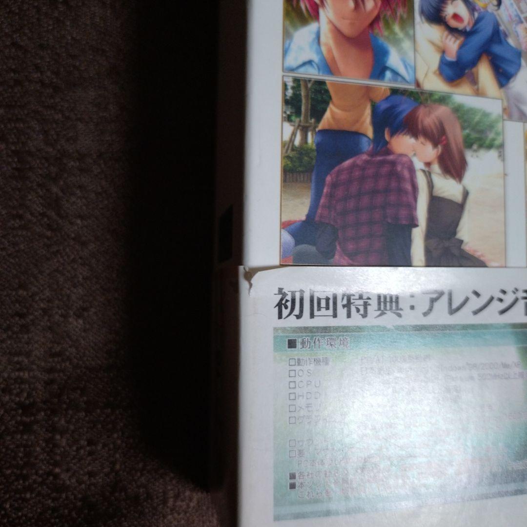 PCソフト CLANNAD 初回限定版　動作確認済み
