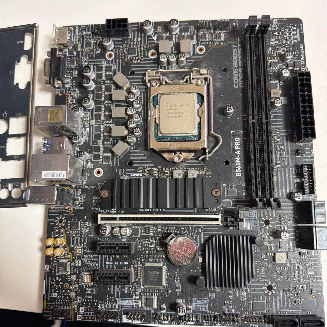 i5 11400F &B560M-A PRO& cpuクーラー純正　まとめ売り