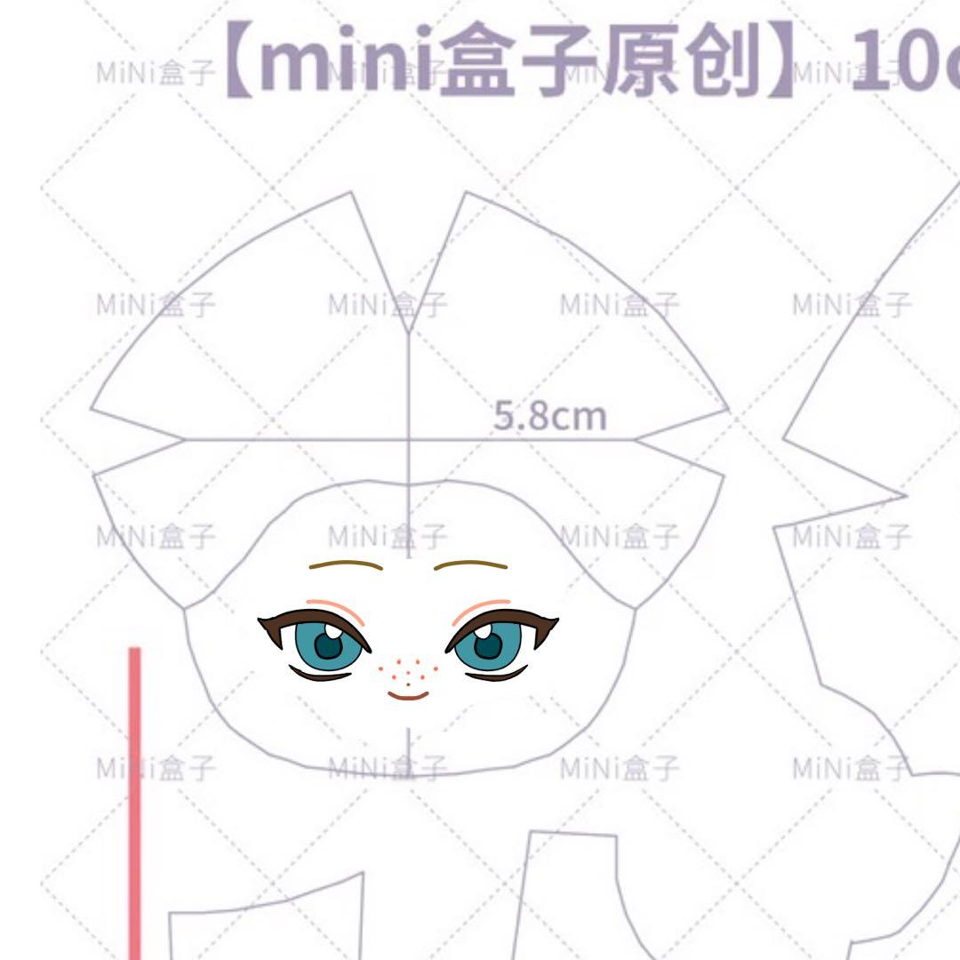 い。ページ