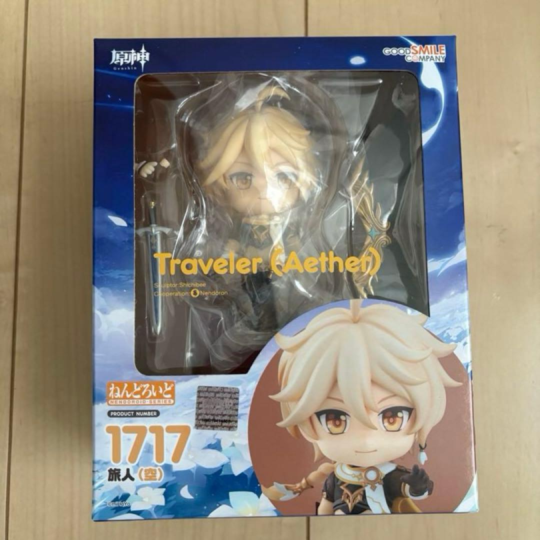 原神　ねんどろいど　蛍　空　ウェンティ