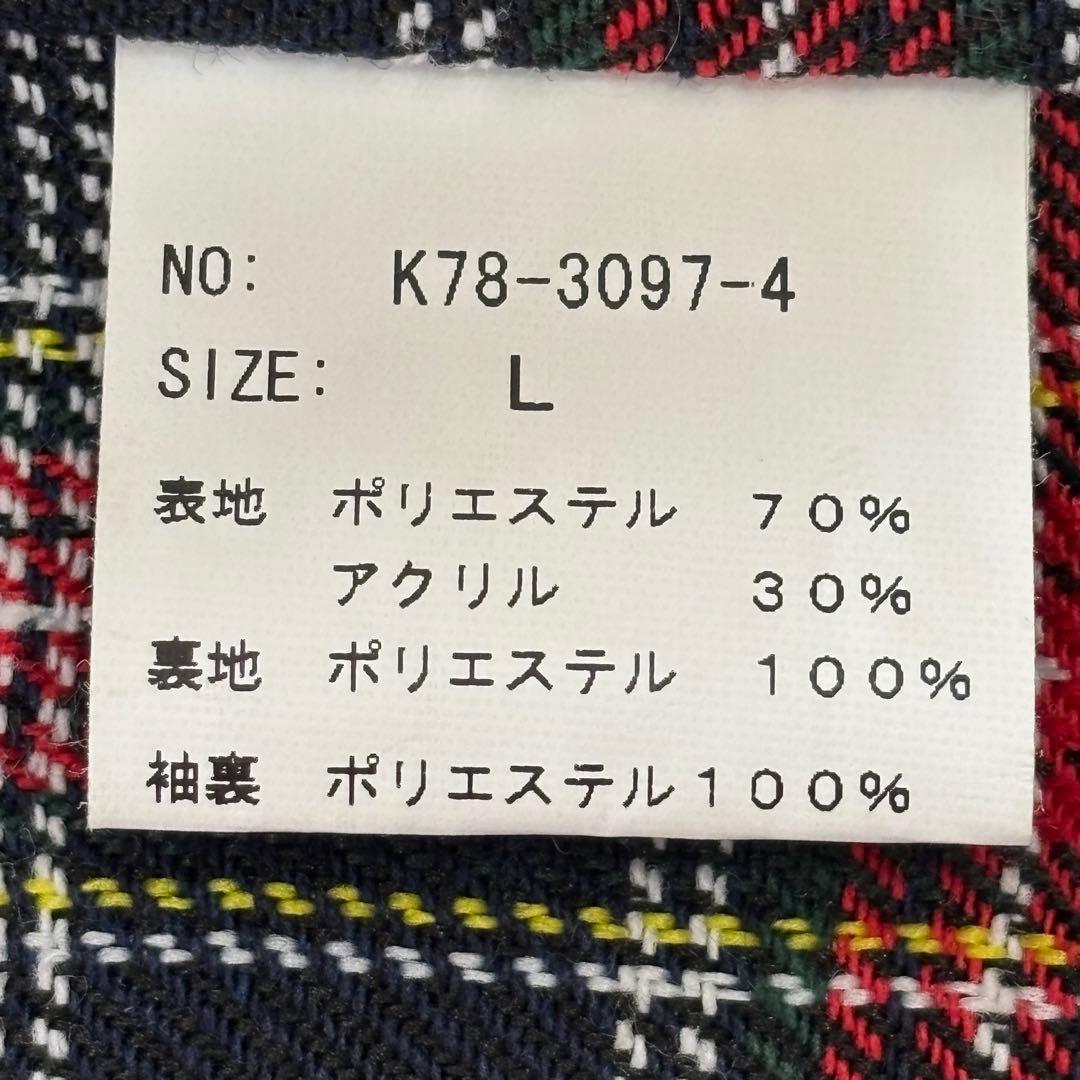 Backers ハンティングジャケット コーデュロイ襟 メンズ バッカーズ L