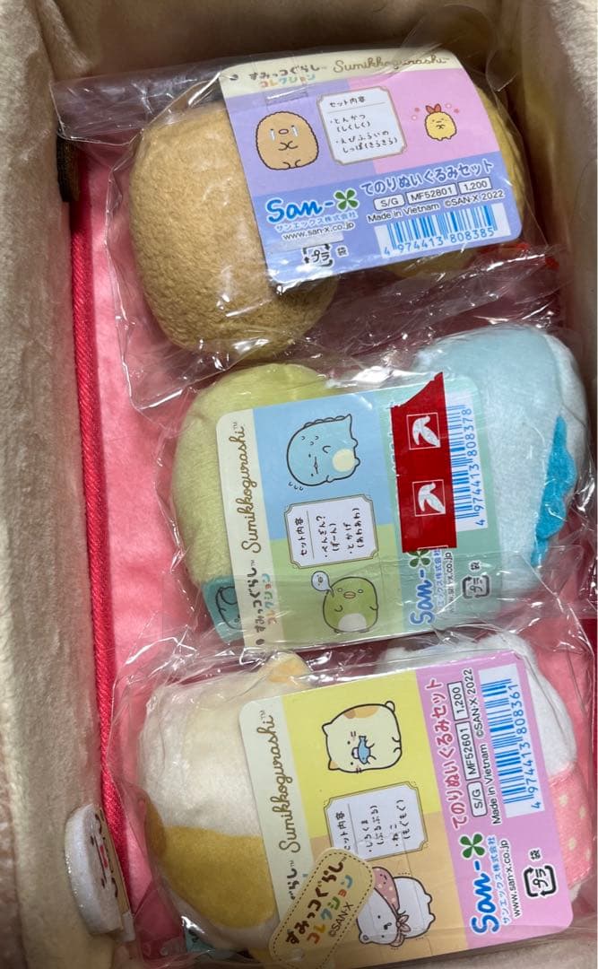 すみっコぐらし 10周年 みんなあつまるんです