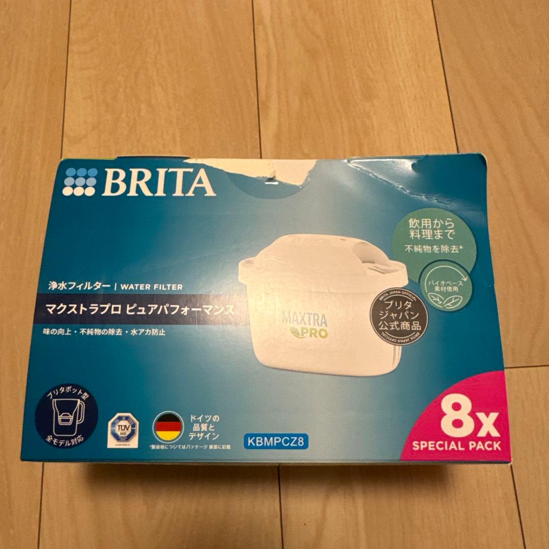 BRITA MAXTRA PRO カートリッジ 7個入り
