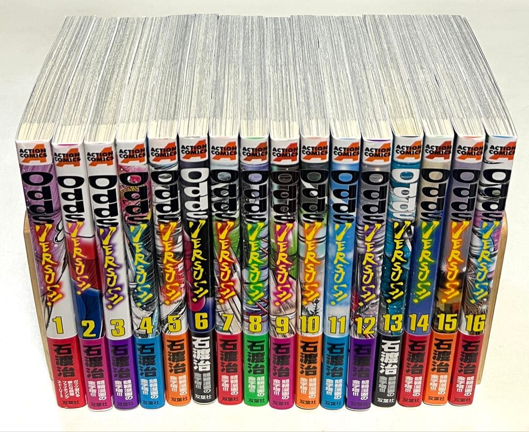 ODDS 1〜10＋1 GP1〜14 VERSUS 1〜31 計56冊セット