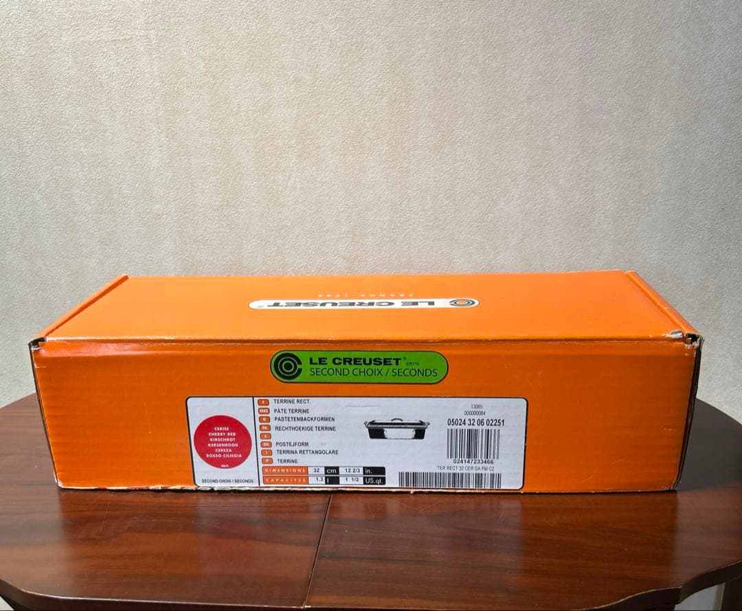 ル・クルーゼ　新品未使用品　テリーヌ型　32cm