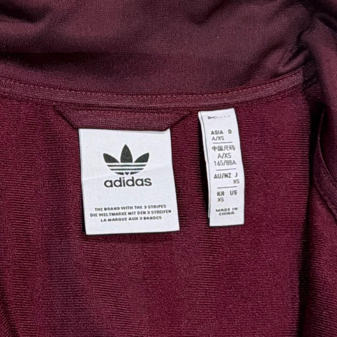 【最終値下げ】adidas　/　ベッケンバウアー　/　アディダストラックトップ