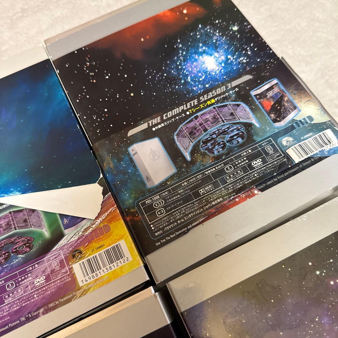 新スタートレック DVD コレクターズボックス　ムービーコレクション