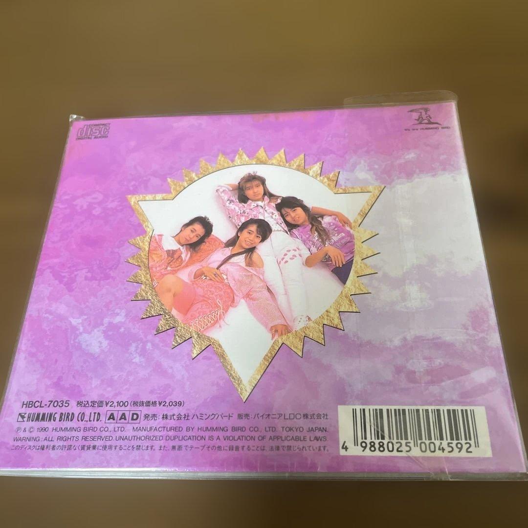 PINK SAPPHIRE P.S. I LOVE YOU CD 未開封