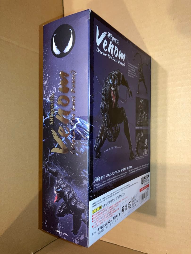 バンダイ S.H.Figuarts ヴェノム ヴェノム：ザ・ラストダンス