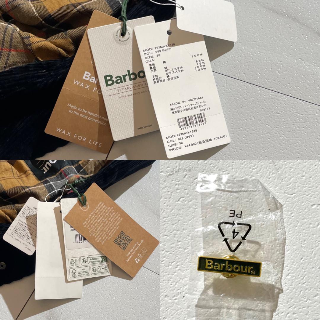 未使用 25aw　Barbour　バブアー　トランスポート　ショート丈ジャケット