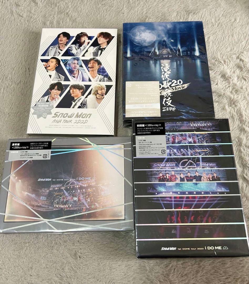  Man CD・アルバム・円盤 まとめ売り