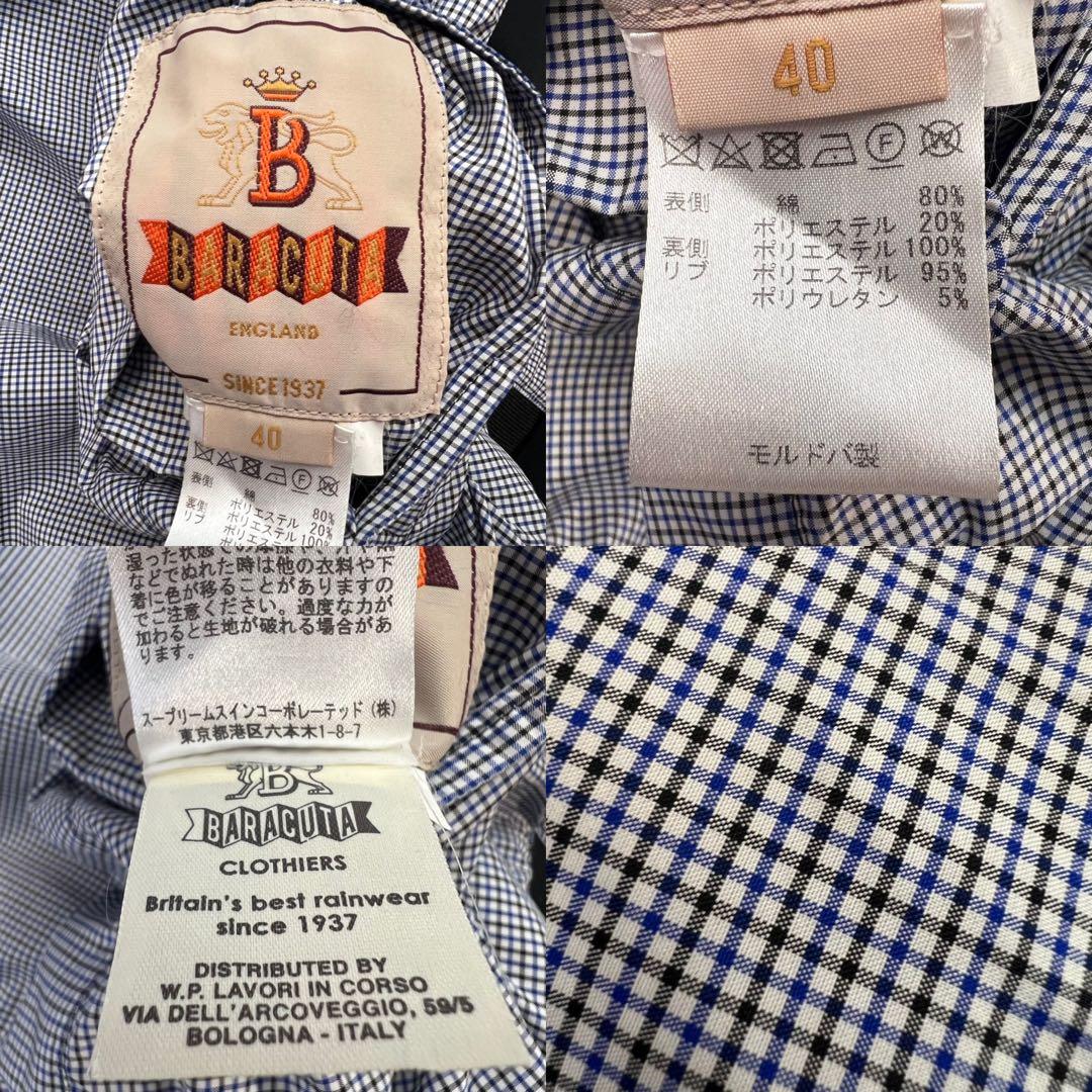 T*0様 定価約5万 美品 BARACUTA G9 ハリントンジャケット 40/