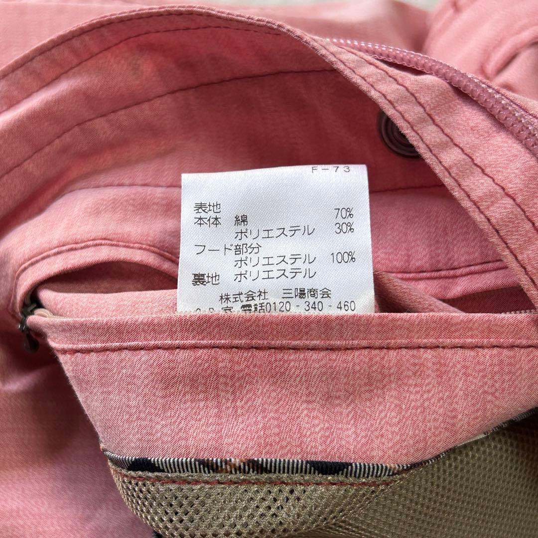 新品 未使用 スコッチハウス M-65フィールドジャケットL ピンク ブルゾン