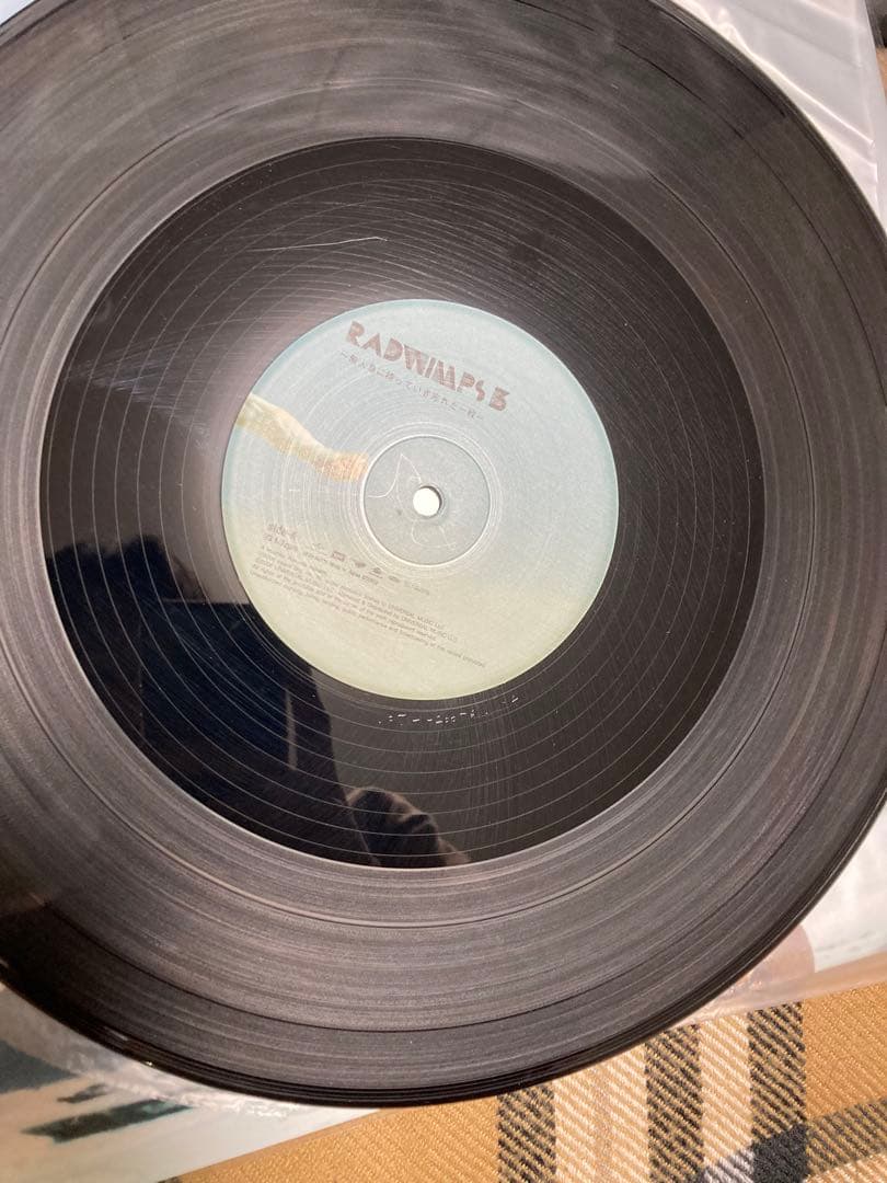 RADWIMPS3～無人島に持っていき忘れた一枚～ レコード