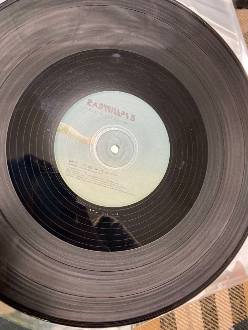RADWIMPS3～無人島に持っていき忘れた一枚～ レコード