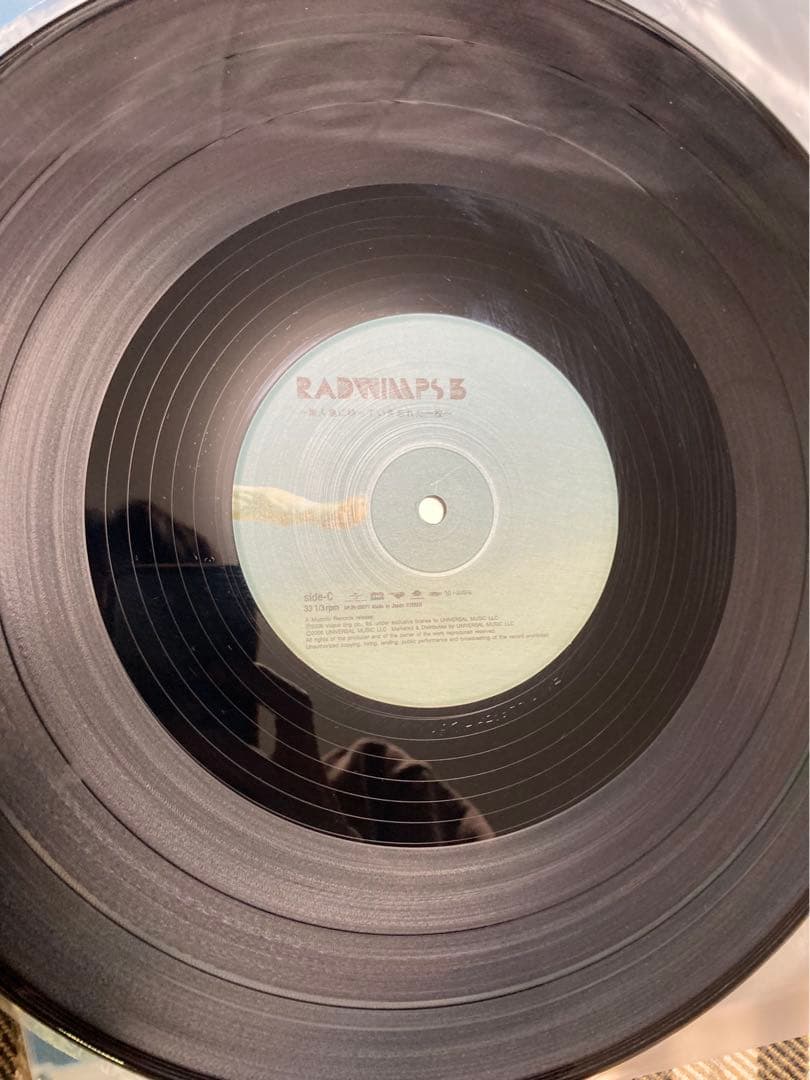 RADWIMPS3～無人島に持っていき忘れた一枚～ レコード