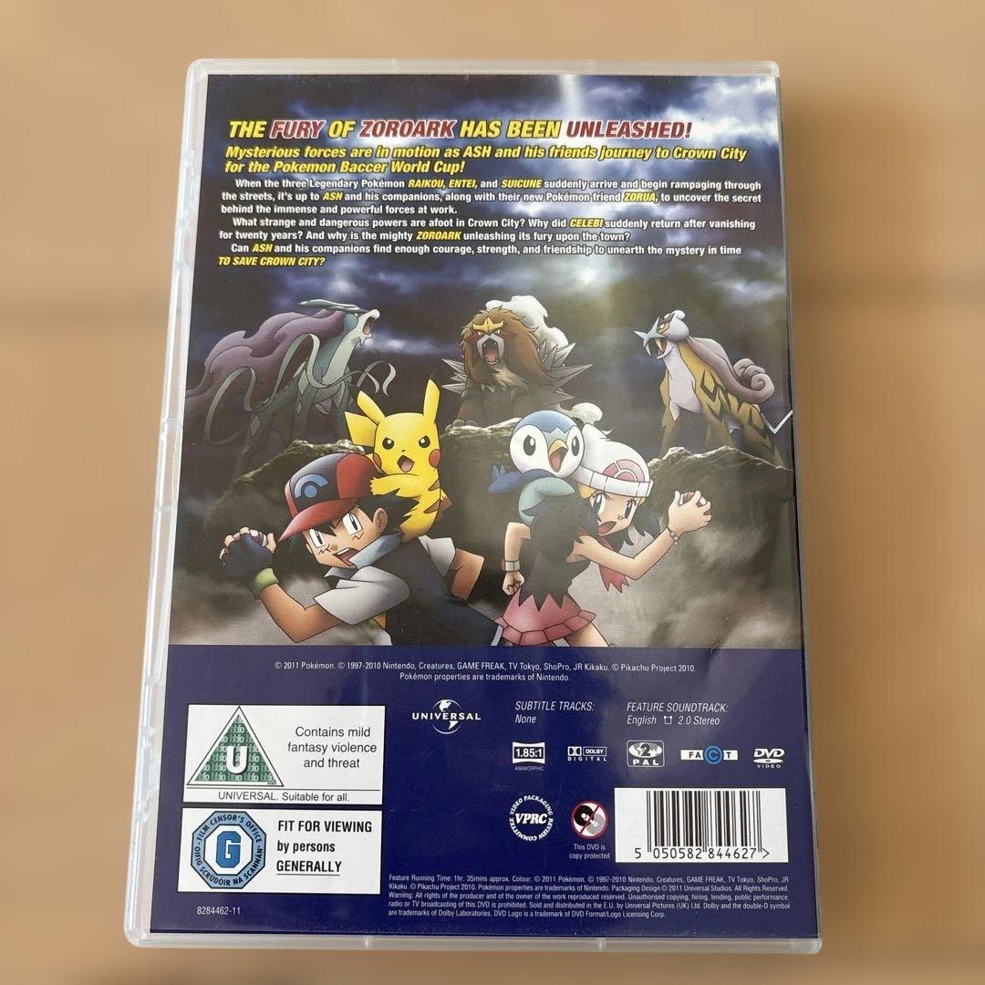 ポケモン DVD セット 7作品