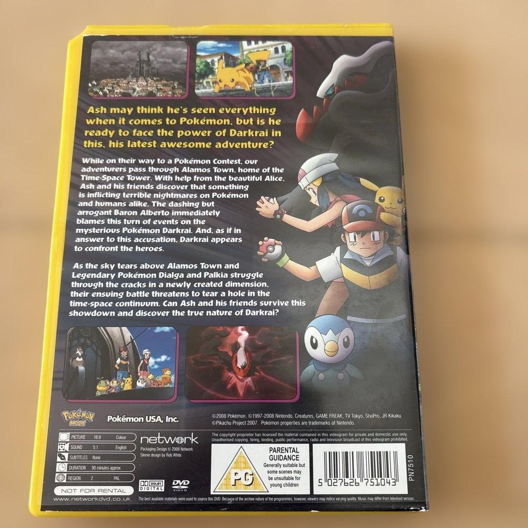 ポケモン DVD セット 7作品