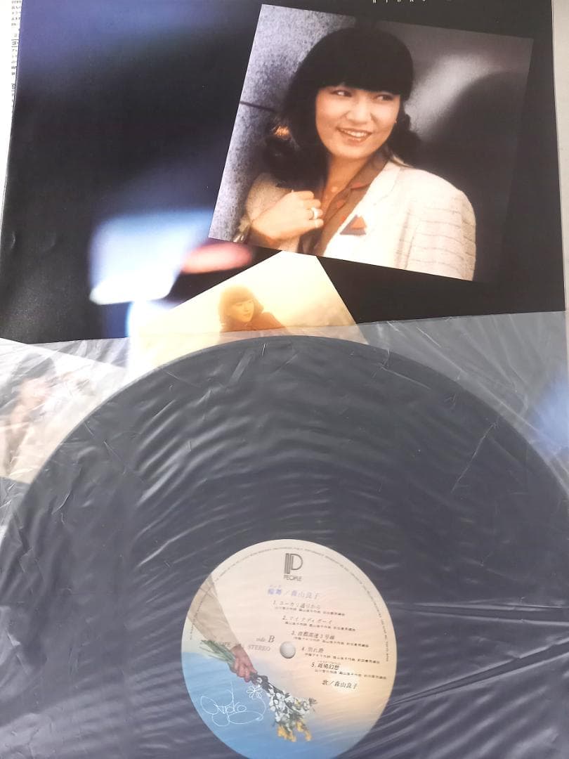 森山良子　廃盤入手困難LP　輪舞ロンド　帯付　1979年　美盤