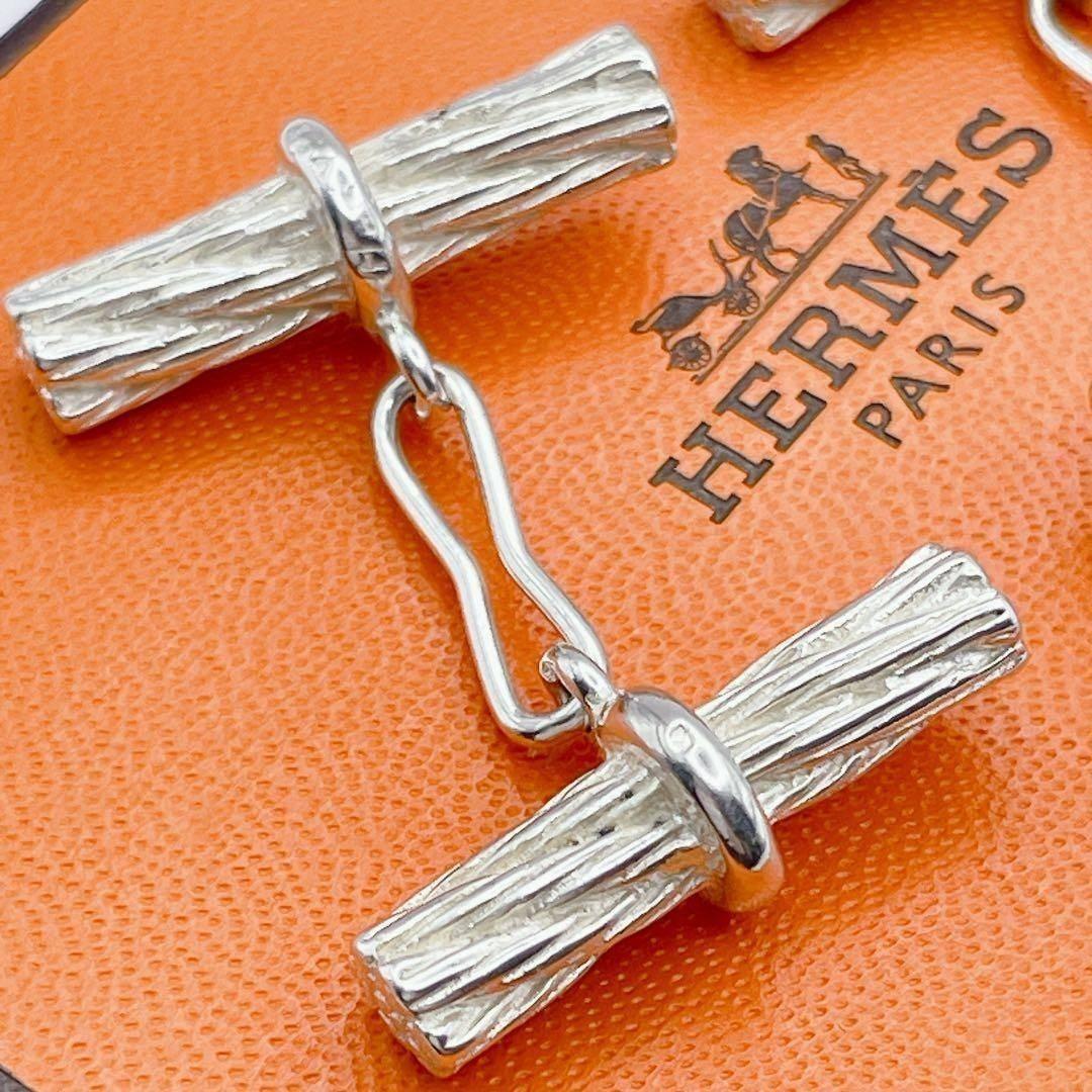 HERMES エルメス　カフス　カフリンクス　ヴィンテージ　ツイスト　シルバー