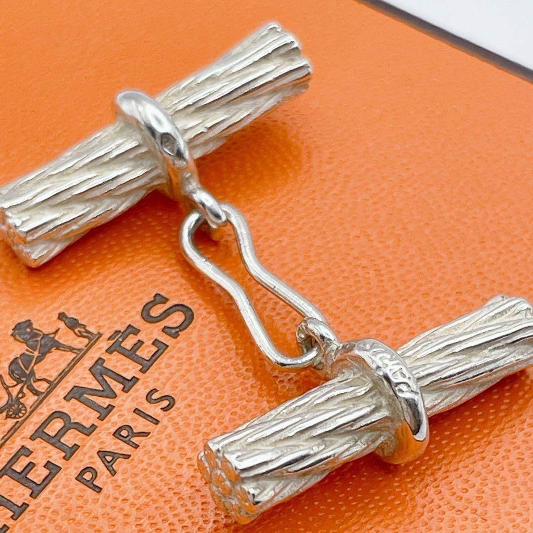 HERMES エルメス　カフス　カフリンクス　ヴィンテージ　ツイスト　シルバー