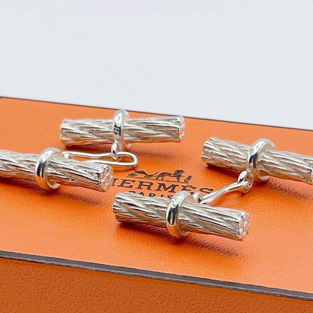 HERMES エルメス　カフス　カフリンクス　ヴィンテージ　ツイスト　シルバー