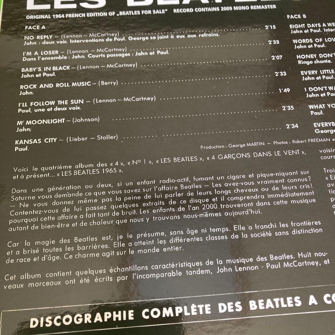カウンターフィット　フォーセール　フランス盤　LES BEATLES 1965