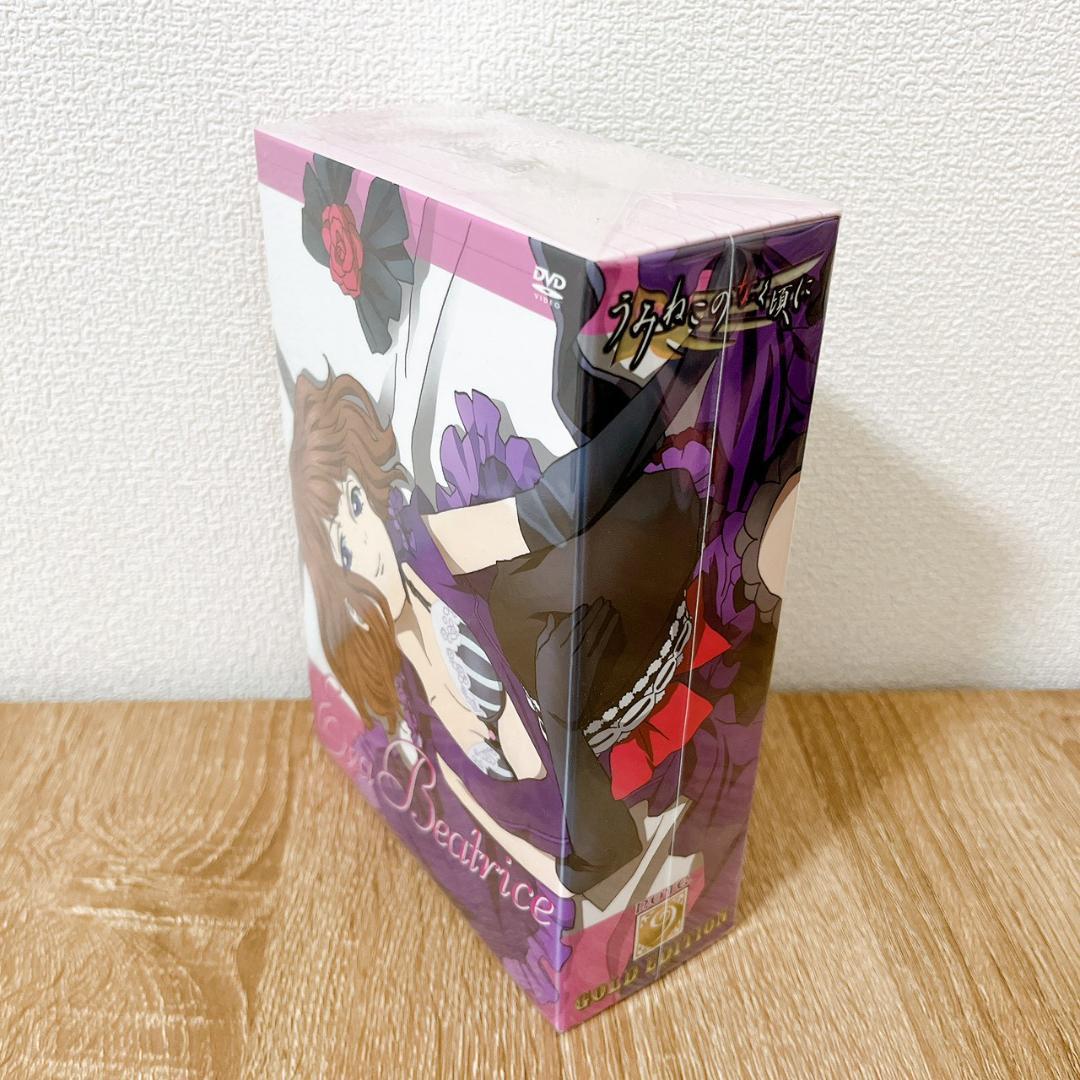 うみねこのなく頃に 09 DVD 特装限定版「ゴールドエディション」