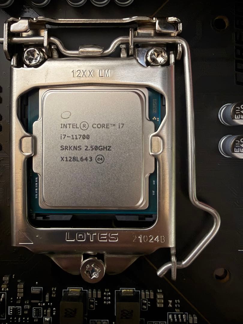 CPU Intelcorei7-11700