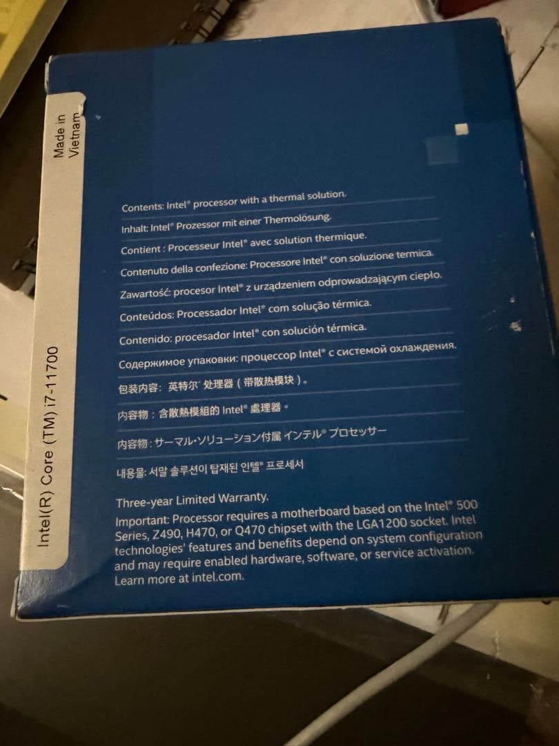 CPU Intelcorei7-11700