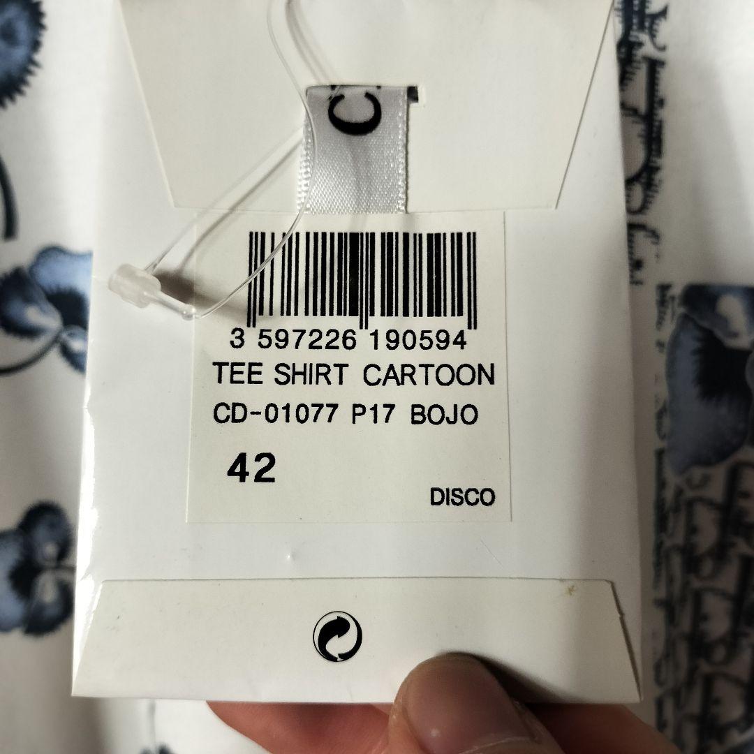 新品未使用品 クリスチャンディオール 半袖Tシャツ カットソー トロッター 花柄