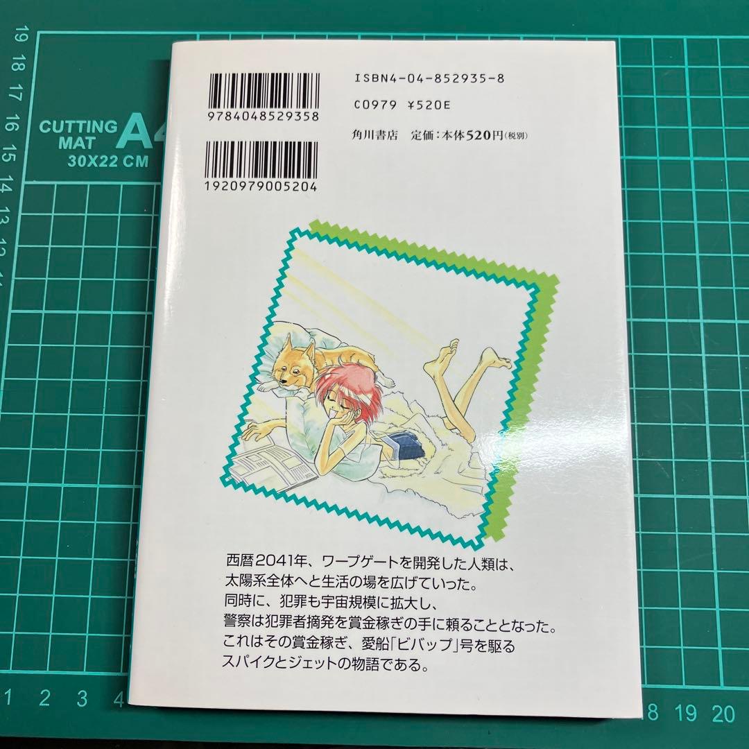 カウボーイビバップ／シューティングスタービバップ　セット